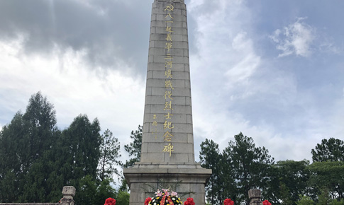 梅州三河壩戰疫紀念園參觀感受紅色文化<br>傳承蘇區精神 